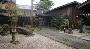 Yoshiki Stay - Image 3