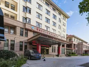 Academic Exchange Center of Ocean University of China - Image 4