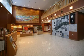 Tomuraushionsen Higashi Taisetsuso - Image 4