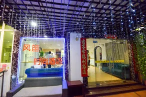 impression residence hotel century square branch - Image 4