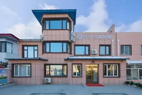 Floral Hotel·Sambo Hotel - Image 2
