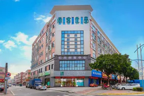UP AND IN Hotel Guangdong Zhongshan Dongfeng Town Fengxiang Avenue - Image 4