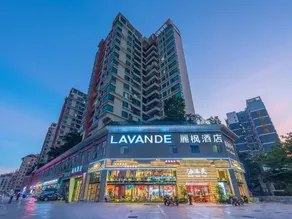 Lavande Hotel Shenzhen Daqianli Pingzhou Metro Station - Image 5