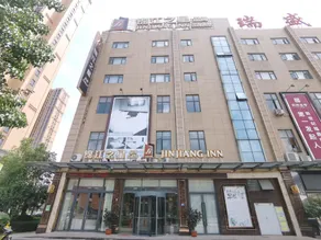 Jinjiang Inn Select Fuding Railway Station - Image 4