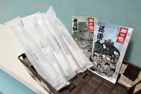 Guesthouse Laguna BELLS - Image 4