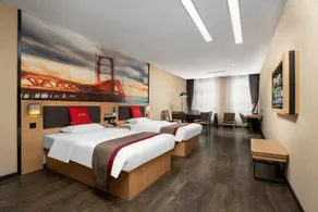 Thank Inn Plus Hotel Guizhou Qiannan Duyun City Wanda Plaza - Image 3