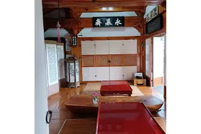 Andong Hakbong Jongtaek - Image 2