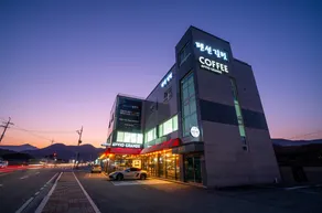 Gwangju Gonjiam Pension Gilbeot - Image 3