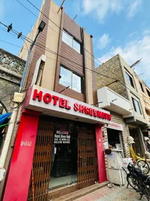 Hotel Shree Nath - Image 3