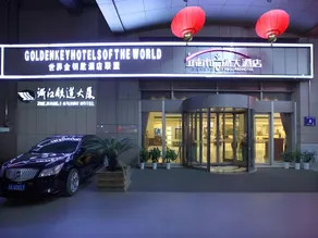 Zhejiang Railway Hotel - Image 2