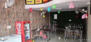 Hotel Surya Palace - Image 2