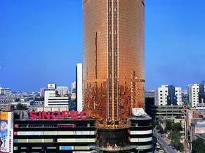 Golden Crown Hotel Tianjin - Image 4