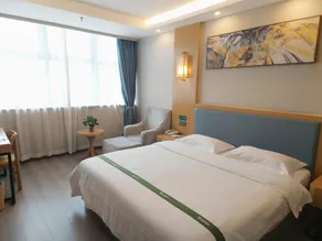 GreenTree Inn Guiyang Wudang District High-speed Railway East Station - Image 2