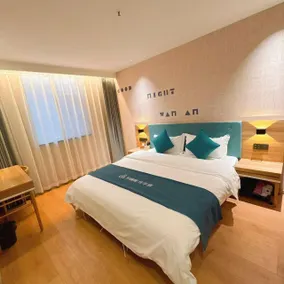 7 Days Hotel (Jiaocheng Guashan Scenic Area Branch) - Image 2