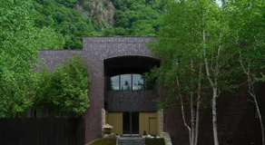 Suigan - Image 3