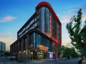 Jiugang Hotel - Image 2