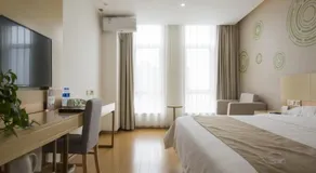 GreenTree Inn Chengde Shuangluan District Xinhui Wan Business Hotel - Image 2