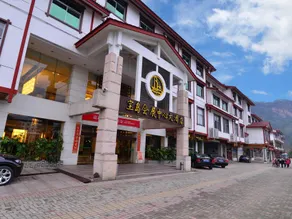 Baodao Exhibition Center Hotel - Image 3