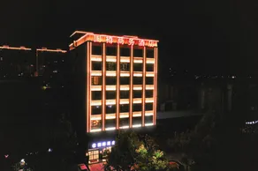 Guozun Business Hotel (Linyi South Ring East Road Branch) - Image 5