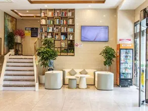 GreenTree Inn (Shanghai Huangxing Park Metro Station) - Image 5