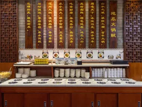 Golden Harbor Hotel - Image 5