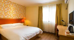 Home Inn Hancheng Huanghe Street - Image 2