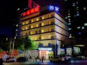 Homeinn · neo (Taiyuan Railway Station Wulongkou East Passenger Station) - Image 4