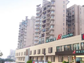Jiali Hotel - Image 4