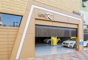 Ilsan Hotel K - Image 5