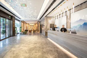Atour Hotel Chongqing Jiangbei International Airport Huixing Light Rail Station - Image 3