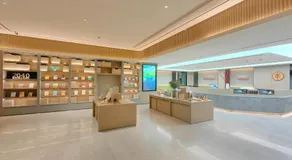 JI Hotel Hangzhou Lin'an Agriculture and Forestry University - Image 2