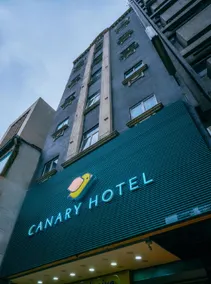 Canary Hotel - Image 4