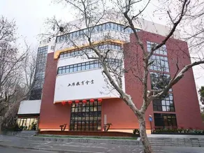 Shanghai Education Hall - Image 3