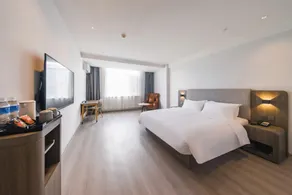 Yiju Hotel - Jiudian Handanlinzhangjianan Road - Image 2