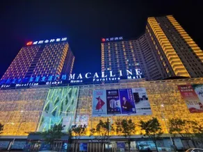 Licai Tianxiang Hotel - Image 3