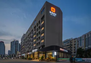 Epro Business Hotel - Image 5