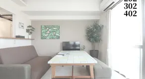 420-3 mahina terrace / Vacation STAY 58440 - Image 2