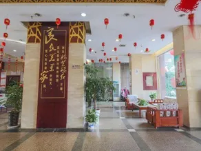 Menghu Business Hotel - Image 5