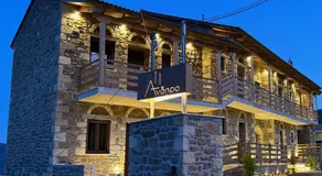 Άνδηρο - Image 5