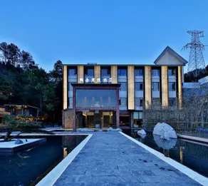Taoshe Resort Hotel (Jingdezhen China Ceramics Museum Ancient Kiln Branch) - Image 3