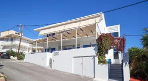 Villa El Greco Apartments - Image 3