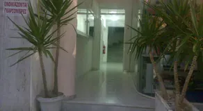 Agalos Studios - Image 5