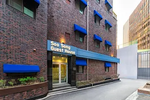 Soosong Guesthouse Gwanghwamun Myeongdon g - Image 4