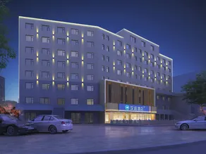 Hanting (Harbin Qiulin First Affiliated Hospital of Harbin Medical University Branch) - Image 2
