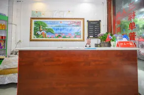 Xinxin Hotel - Image 5