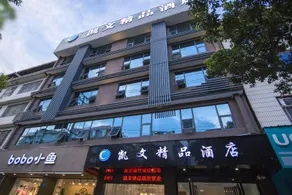 Kevin Boutique Hotel - Image 3