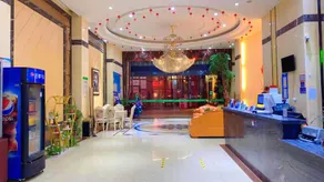 Mosen Holiday Hotel (Nantong MixC Branch) - Image 2