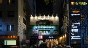 lazy tiger hotel - Image 2
