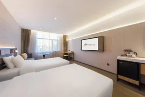Home Inn Plus Weifang Anqiu Yongan Road Jialejia - Image 2