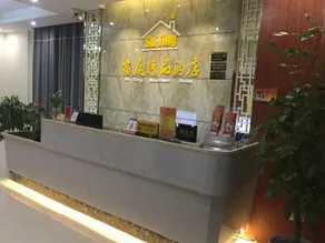 Su Ting Boutique Hotel - Image 5